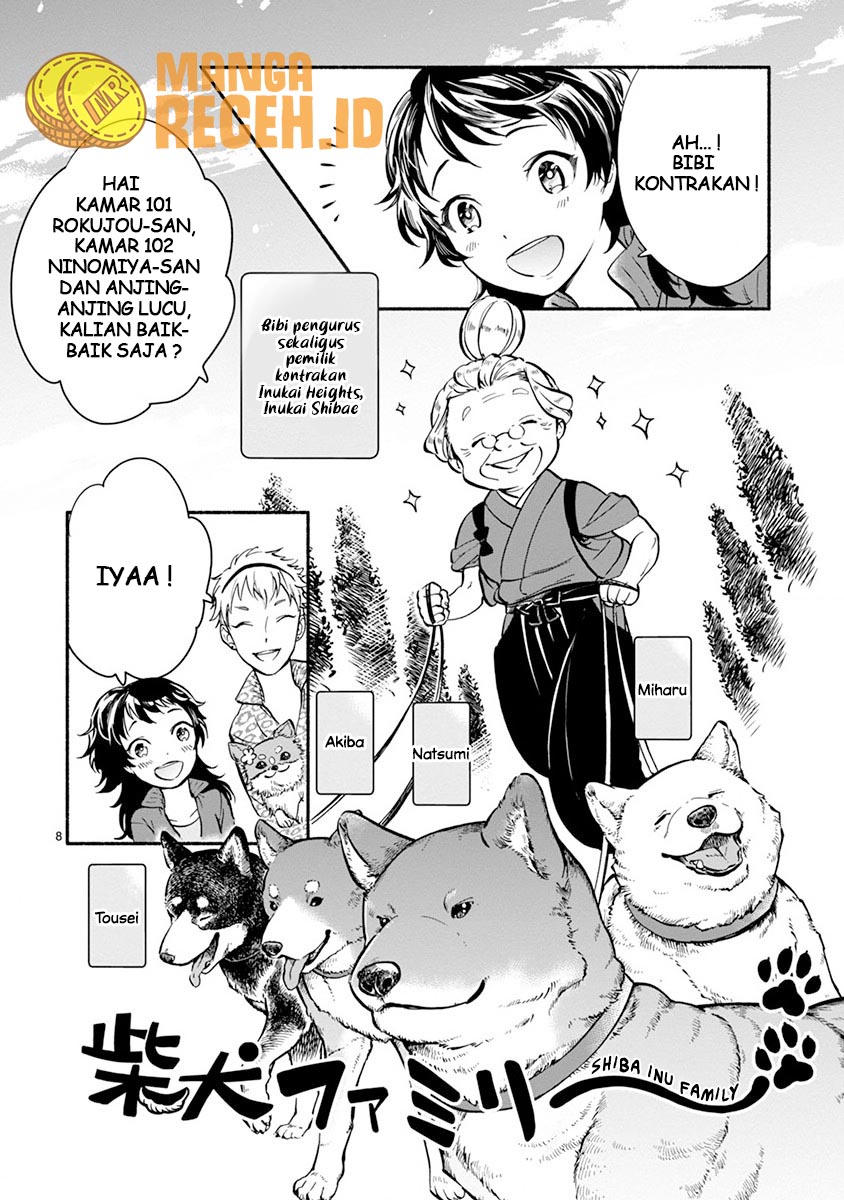 One Room Wanko Chapter 01 Gambar 12